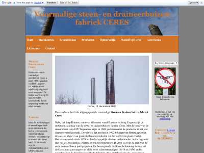 steenfabriekceres.nl snapshot