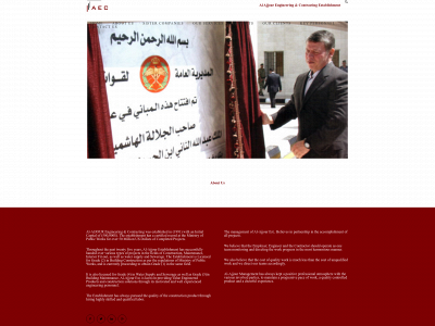 aecjo.com snapshot