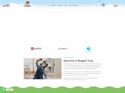 shagoof.net snapshot