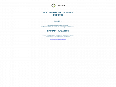 mullivaaikkaal.com snapshot