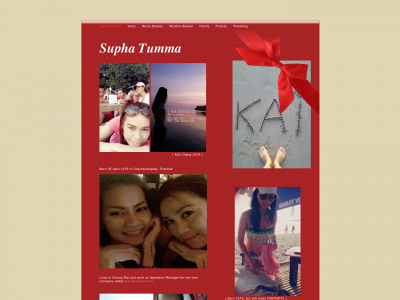 suphatumma.com snapshot