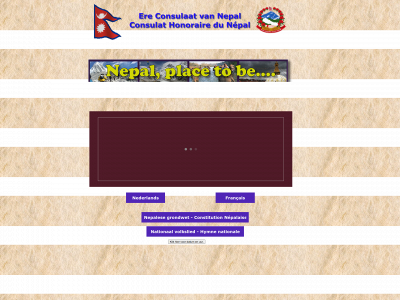 nepal-consulat.be snapshot