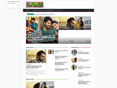 techsambavangal.in snapshot