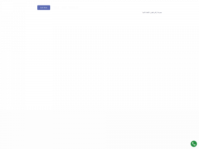 araxonline.com snapshot