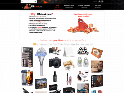 utotnuk.com snapshot