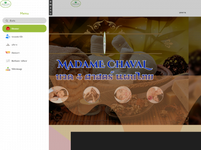 massage4t.com snapshot