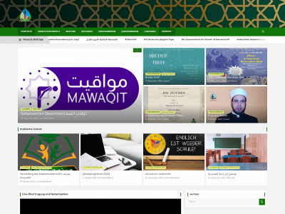 almuhajirin.de snapshot