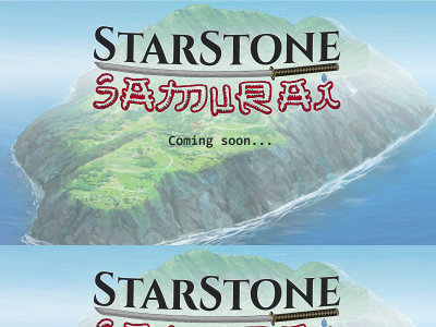 starstonesamurai.com snapshot