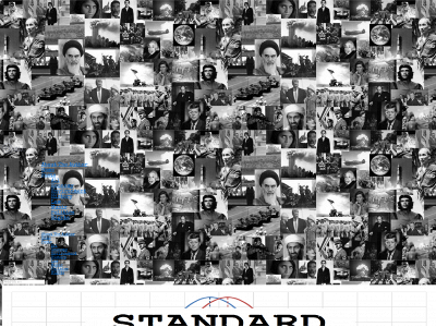 standarddeviations.org snapshot