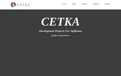 cetka.se snapshot