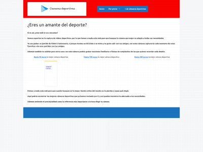 camarasdeportivasbaratas.com snapshot