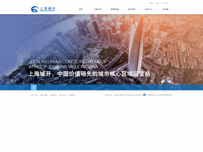 www.syjonline.com snapshot