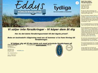 eddysfb.se snapshot