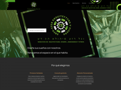 ebenezerarquitecturaydiseno.com snapshot