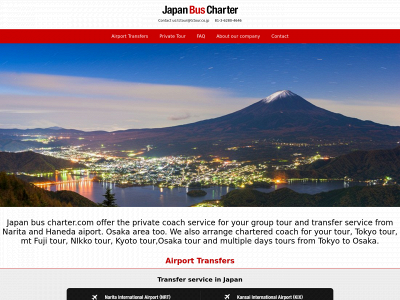 japan-bus-charter.com snapshot