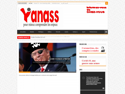 yanass.net snapshot