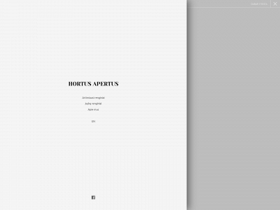 hortusapertus.lt snapshot
