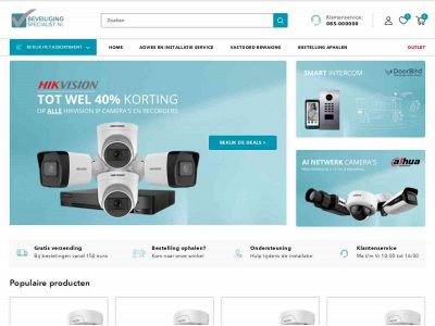 beveiliging-specialist.nl snapshot