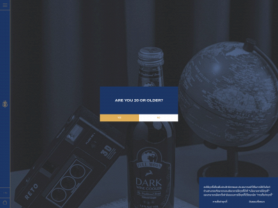 royalgateway.online snapshot