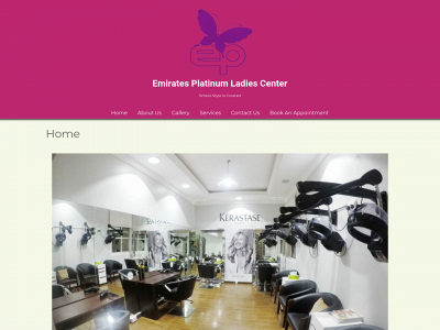 emiratesplatinumcentre.com snapshot