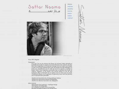 sattar-naama.com snapshot