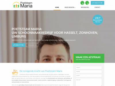 maria-poetsteam.be snapshot