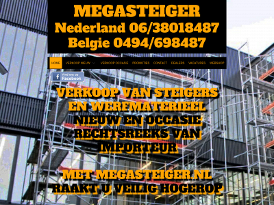 stellingexpert.be snapshot