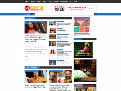 pravasimalayaly.com snapshot