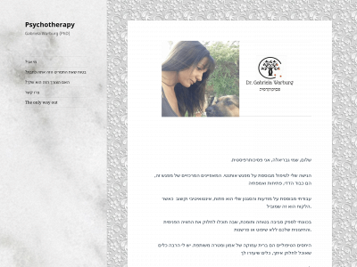 gabrielawarburg.com snapshot