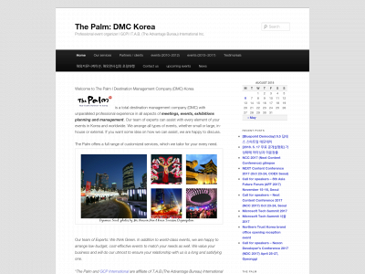eventsinkorea.org snapshot