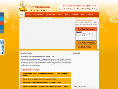 sainamam.in snapshot