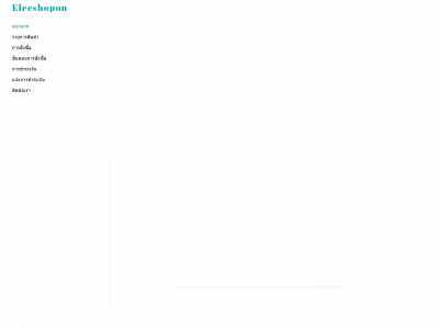 lifestylekoo.weebly.com snapshot