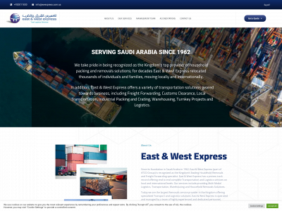 ewexpress.com.sa snapshot