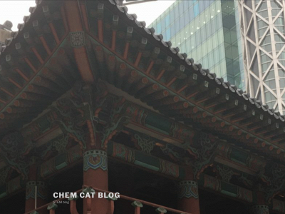 chemcat.net snapshot