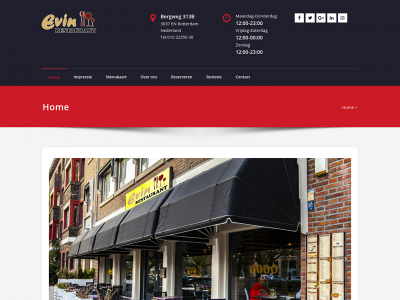 evinrestaurant.nl snapshot