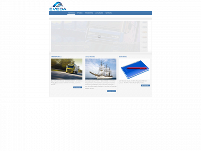 eveda.lt snapshot