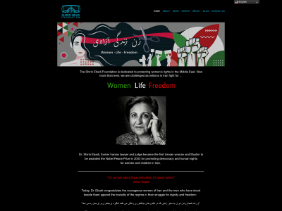 shirinebadifoundation.org snapshot