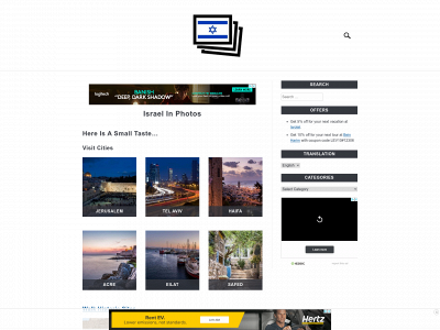 israel-in-photos.com snapshot