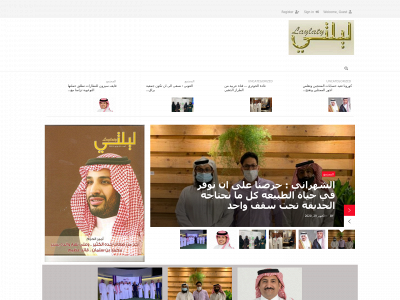 laylaty.net snapshot