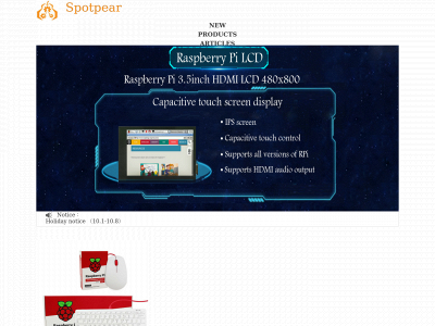 spotpear.com snapshot
