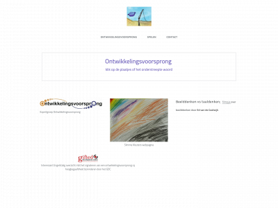 plusjes.weebly.com snapshot