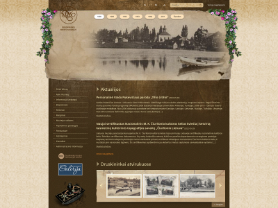 druskininkumuziejus.lt snapshot