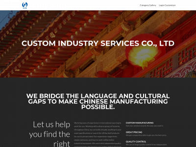 cis-sourcing.com snapshot