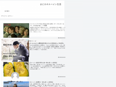 madokita.com snapshot