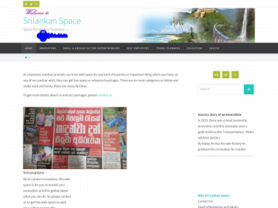 srilankanspace.com snapshot