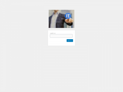 itmktgsolns.com snapshot