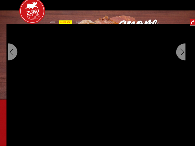 zubuchon.com snapshot
