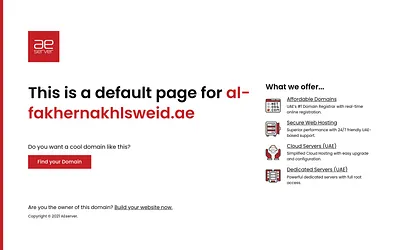 al-fakhernakhlsweid.ae snapshot