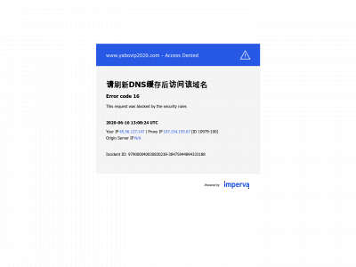 hup-fwd.com snapshot