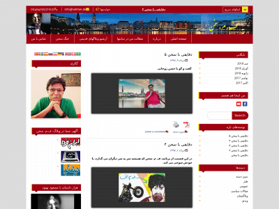 fmsokhan.de snapshot